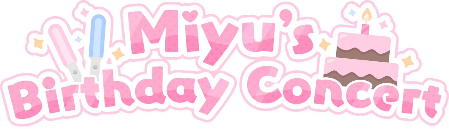 singer | nijiro miyu's 2025 birthday concert