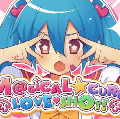 cheers/screams | hatsune m...